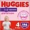 Підгузки-трусики для дівчаток Huggies Pants 4 (9-14 кг) M-Pack, 104 шт. - Pampik