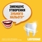 Ополіскувач для ротової порожнини Listerine Свіжість імбиру і лайма, 250 мл - Pampik - 5