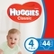 Підгузки на липучках Huggies Classic 4 (7-18 кг), 44 шт. - Pampik