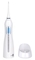 Портативний стаціонарний іригатор Prooral для ротової порожнини - Pampik - 3