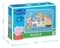 Пазл DoDo Peppa Pig Морозиво, 30 елементів (200302) - Pampik - 2