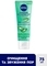 Скраб для лица Nivea Очищение и сужение пор, с био-алоэ вера и органическим рисом, 75 мл - Pampik - 2