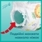 Підгузки-трусики Pampers Pants 6 (14-19 кг), 132 шт. - Pampik - 6