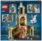 Конструктор LEGO Harry Potter Подвір'я Гоґвортса: Порятунок Сіріуса (76401) - Pampik - 2