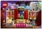 Конструктор LEGO Friends Театральная школа Андреа (41714) - Pampik - 2