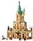 Конструктор LEGO Harry Potter Гоґвортс: кабінет Дамблдора, 654 деталей (76402) - Pampik - 3