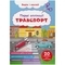 Перші аплікації. Транспорт. Виріж і наклей - Pampik