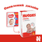 Підгузки на липучках Huggies Classic 4 (7-18 кг), 50 шт. - Pampik - 3