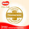 Підгузки на липучках Huggies Elite Soft 5 (15-22 кг), 28 шт. - Pampik - 4