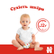 Підгузки на липучках Huggies Classic 4 (7-18 кг), 50 шт. - Pampik - 4