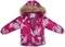 Куртка Huppa Alondra, р.116, фуксія (18420030-11363-116) - Pampik - 3