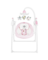 Крісло-гойдалка Lionelo Robin Pink, рожевий - Pampik - 3