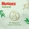 Підгузки-трусики Huggies Natural Pants Mega 6 (від 15 кг), 26 шт. - Pampik - 6