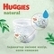 Трусики-підгузки Huggies Natural Pants Mega 5 (12-17 кг), 38 шт. - Pampik - 12