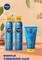 Солнцезащитный крем-гель Nivea Sun, Защита и легкость SPF 30, 175 мл (85528) - Pampik - 6