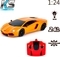 Машинка на радиоуправлении KS Drive Lamborghini Aventador LP 700-4, оранжевый - Pampik - 5