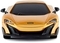 Машинка на радіокеруванні KS Drive Mclaren 675LT, золотий - Pampik - 2