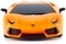 Машинка на радиоуправлении KS Drive Lamborghini Aventador LP 700-4, оранжевый - Pampik
