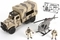 Ігровий набір Chap Mei Trooper Truck Солдати (545108) - Pampik - 3
