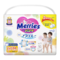 Підгузки-трусики Merries XL (12-22 кг), 24 шт. - Pampik