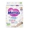 Підгузки на липучках Merries S (4-8 кг), 82 шт. - Pampik