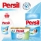 Гель для прання Persil Sensitive, 1 л - Pampik - 7