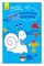 Наклею я історію: Про маленького равлика - Булгакова А.К. - Pampik