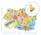 Пазл магнітний Dodo Карта України, 28 елементів (200241) - Pampik - 3