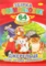Подарок! Сборник раскрасок Апельсин Источник: стихи, загадки, скороговорки, 64 стр. - Pampik - 4