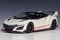 Автомодель Maisto Acura NSX, масштаб 1:24 (32536 met. white) - Pampik - 4