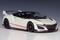 Автомодель Maisto Acura NSX, масштаб 1:24 (32536 met. white) - Pampik - 6
