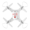 Квадрокоптер Syma Х23, белый (Х23) - Pampik