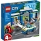 Конструктор LEGO City Переслідування на поліцейській дільниці (60370) - Pampik