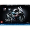 Конструктор LEGO Technic BMW M 1000 RR, 1920 деталей (42130) - Pampik
