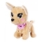 Інтерактивна іграшка Simba Собачка Chi Chi Love Baby Boo, 30 см, укр. (5893500) - Pampik
