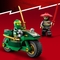 Конструктор LEGO NINJAGO Дорожній мотоцикл ніндзя Ллойда, 64 деталей (71788) - Pampik - 7
