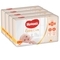 Підгузки на липучках Huggies Extra Care Newborn 1 (2-5 кг), 160 шт. (4 уп. по 40 шт.) - Pampik - 2