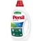 Гель для прання Persil Універсал, 0.855 л - Pampik
