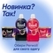 Засіб для делікатного прання білих речей Perwoll Renew, 1,980 л - Pampik - 6
