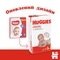 Підгузки на липучках Huggies Classic 4 (7-18 кг), 88 шт. - Pampik - 3