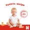 Підгузки на липучках Huggies Classic 5 (11-25 кг), 76 шт. - Pampik - 4