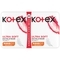 Прокладки гігієнічні Kotex Ultra Soft Normal, 20 шт. - Pampik - 3