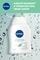 Гель для интимной гигиены Nivea Intimo Mild Comfort, 250 мл - Pampik - 3