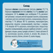 Подарунок. Молочна суха дитяча каша Gerber Пшенично-вівсяна з яблуком та морквою, 240 г - Pampik - 2