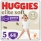 Підгузки-трусики Huggies Elite Soft Pants 5 (12-17 кг), 68 шт. - Pampik