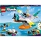 Конструктор LEGO Friends Спасательный гидроплан, 203 детали (41752) - Pampik