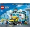 Конструктор LEGO City Автомийка, 243 деталі (60362) - Pampik