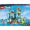 Конструктор LEGO Friends Морской спасательный центр, 376 деталей (41736) - Pampik