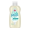Детское масло JOHNSON’S® Baby Нежность хлопка, 200 мл - Pampik
