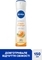 Антиперспірант Nivea Свіжий апельсин, 150 мл - Pampik - 2